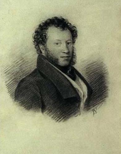 pushkin_1826