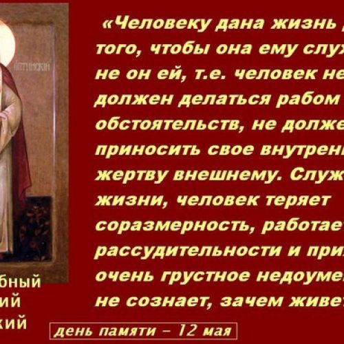 article21684.jpg