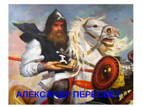article239330.jpg