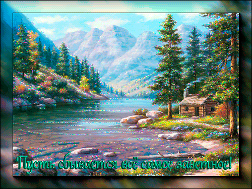 article246711.jpg
