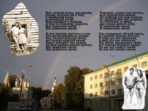 article294238.jpg
