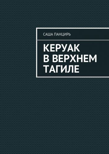 article328799.jpg