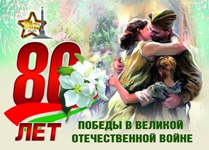article540054.jpg
