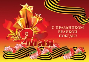 article540198.jpg