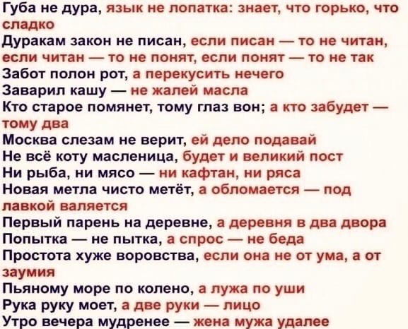 article541038.jpg