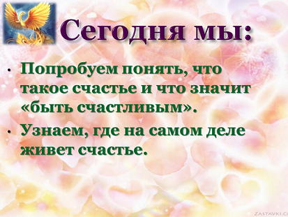 article542309.jpg