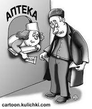 article542747.jpg