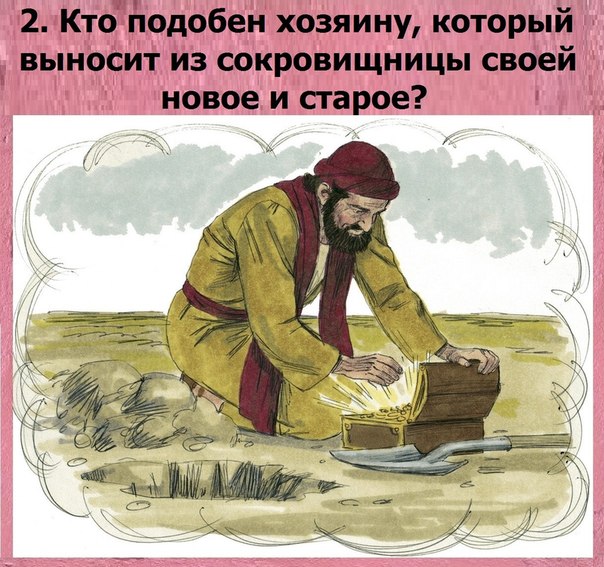article543779.jpg