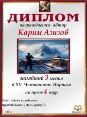 XV     - 4 