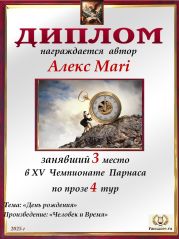 XV     - 4 