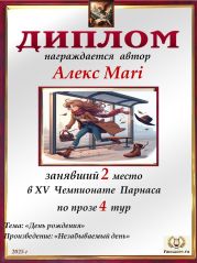 XV     - 4 