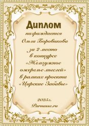 КОНКУРС  КОНКУРС