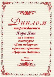 КОНКУРС КОНКУРС