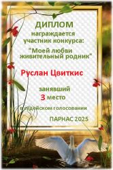 ����� �������� ������ ���� ����������� ������