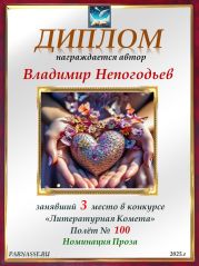 Конкурс Конкурс