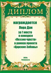 КОНКУРС КОНКУРС