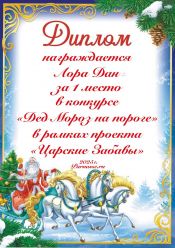 КОНКУРС КОНКУРС