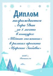 КОНКУРС КОНКУРС