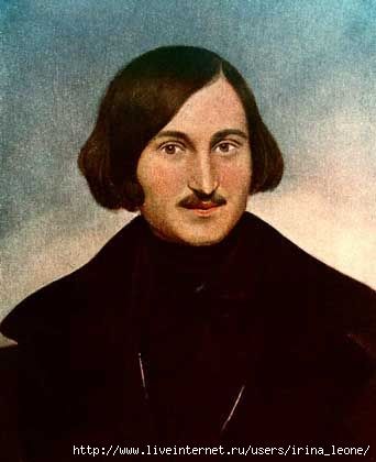 42623602_1211215488_gogol.jpg