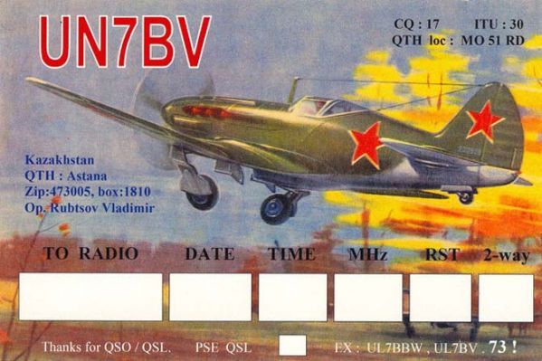 un7bv-7-s.jpg