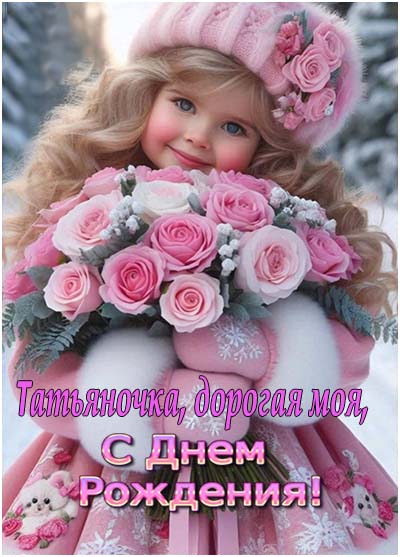 � ���� ��������